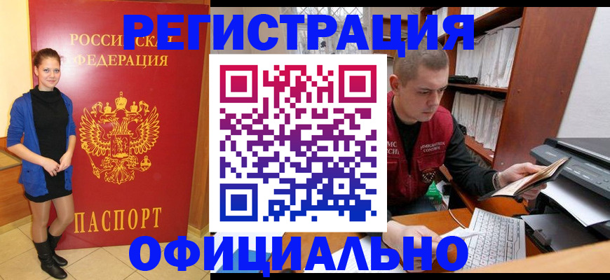 форма 3 в Туймазы